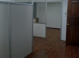 Plataforma Gubernamental